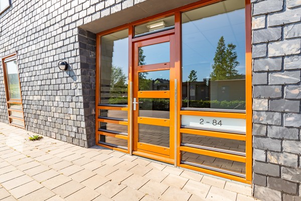 Medium property photo - Rottumeroog 64, 2134 ZR Hoofddorp